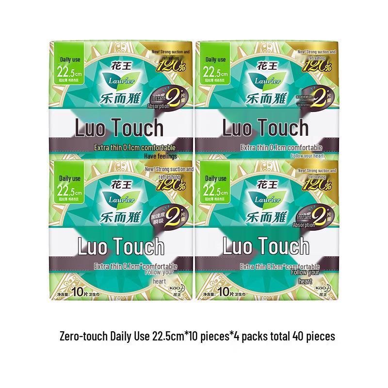 

Laurier Kao Zero-Touch Ultra-Thin Sanitary Pads