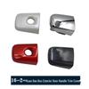 New Qashqai 16-24 Model Outer Door Handle & Key Cylinder Trim Cover - Left Front Small Cover Included.