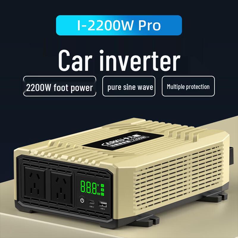 

Автомобильный инвертор CARKU 24В 2200Вт с чистой синусоидой
