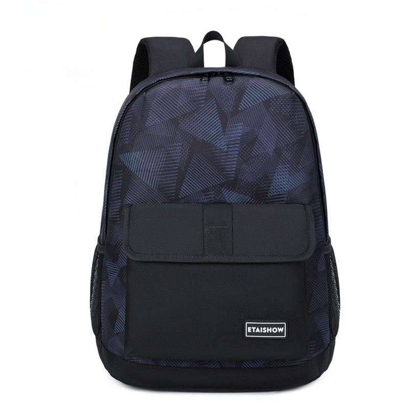 

Backpack Large-capacity Backpack Niche Computer Bag College Student Style Schoolbag One Size чёрный