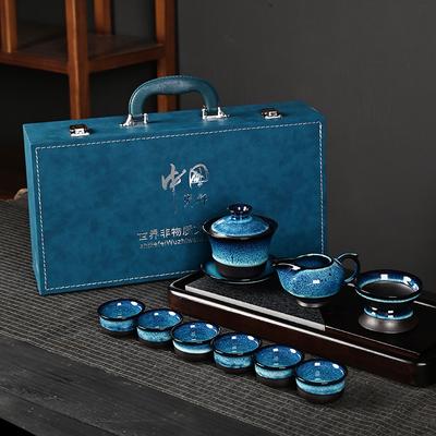 Das ganze Set aus ofengeänderter Glasur gebürsteter Teekanne Kung Fu Geschenkset Tianmu Geschenkbox Teeset großes Set Teetasse Business