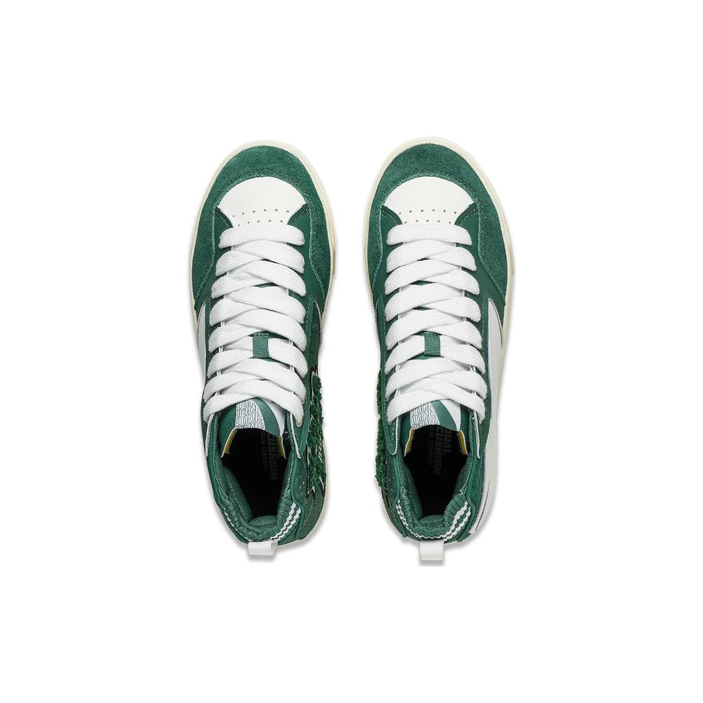 New LiNing Wave 180 VNTG Anti Slip Wear Resistant Mid Top Skateboard Shoes Men's Green White AECT051-2