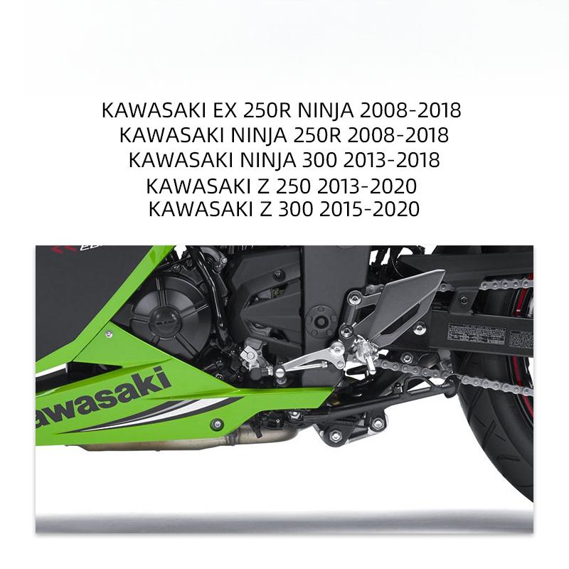 For Kawasaki EX 250R Ninja 250R 300 Z250 Z300 EX250R 2008-2018 Motorbike Left Gear Shift Lever Right Foot Shifter Brake Pedal