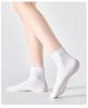Women's Mid-Calf Summer Socks: Thin, Pure Cotton, Anti-Odor, Boneless, Postpartum, Black or White