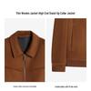 K-Boxing Men's Premium Lapel Wool Blend Jacket