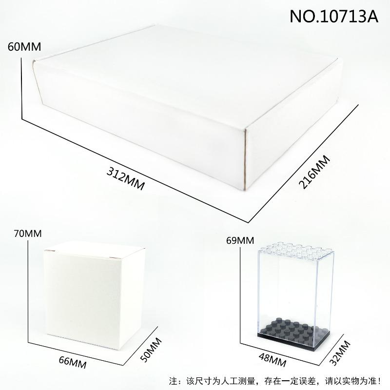 Transparent display box for children's small particles children teachers and doctors. toys kids toys toys action figures