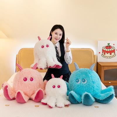 Toka Octopus Plush Toy Doll Little Monster Doll Children's Soothing Doll Gold Mink Material