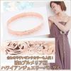 Hawaiian Jewelry Bangle 10mm Cutout Wave Plumeria Pink Gold Coating 8 Inches Jewelry [LocoMocoAloha] [Genuine]