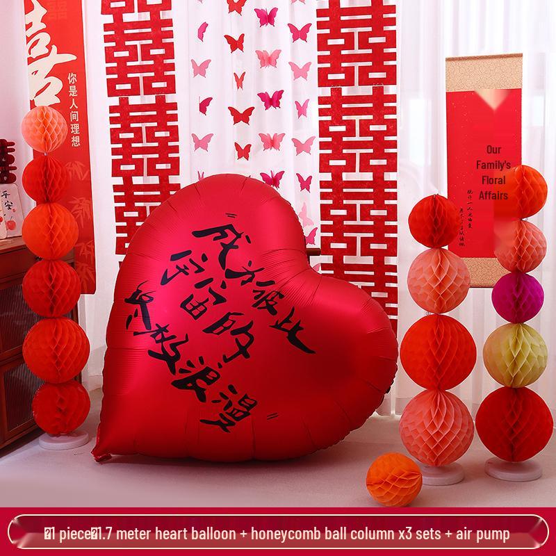 Honeymoon Suite Mega Heart Balloon Foil Set for Wedding & Engagement Decor.