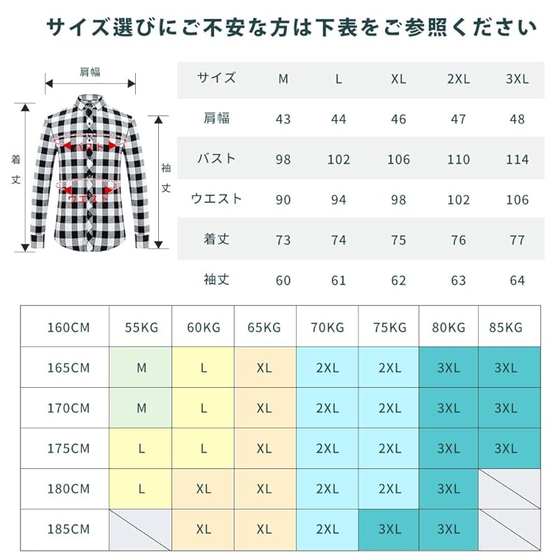 [PAFHL] shirt men's check tops casual long sleeve spring autumn Thin short big size Fashionable adult simple Going out trip M-3XL (Navy, 2XL)