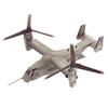 Italeri Model Kit - V-22 Osprey 1/48 - Plastic Model - for Adults - Mixed - 15 Years and Over