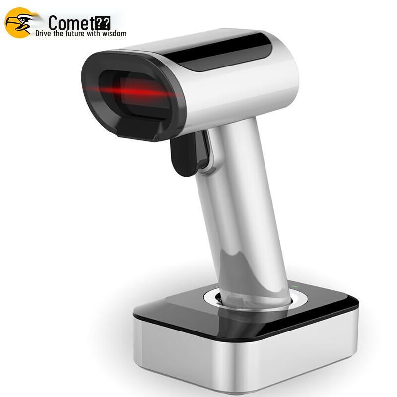 Kemai YC200D Wireless 1D/2D Barcode Scanner