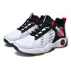 Basketball sneakers men's spring and autumn new shoes trendy running shoes casual breathable comfortable basketball shoes men