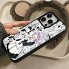 Anime Najimi Osana Mobile Phone Case for iPhone 17 16 15 14 13 12 11 Air Pro Max Plus Matte Surface Colorful Cover Pretty Luxury