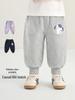 Panda Kaka Kids' Spring Sports & Casual Pants - Boys, Girls, Toddlers Trendy Long Wear.
