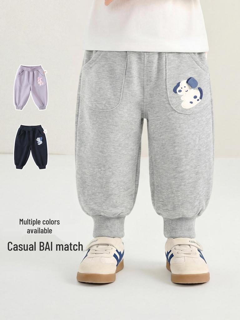 Panda Kaka Kids' Spring Sports & Casual Pants - Boys, Girls, Toddlers Trendy Long Wear.