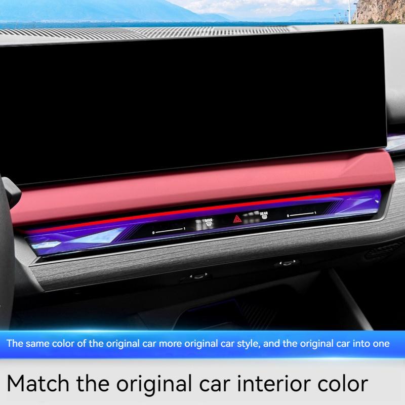Leather Material Car Center Console Navigation Screen Lower Panel Decorate StickerFor BMW 5 Series G60 2025-2025 Car Accessories