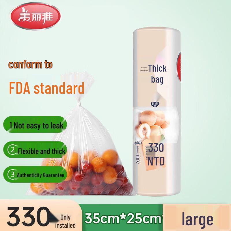 Maryya Thick Food Storage Bags