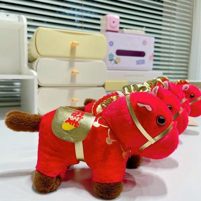 Festive Occasion Decoration Soft Horse Plush Keychain Ultra-Soft Stuffed Toy Set Realistic Pony Mascot Gift For Kids Company