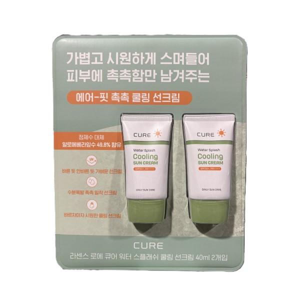 

KimJeongMoon Aloe Water Splash Cooling Sun Cream 2pack One thing