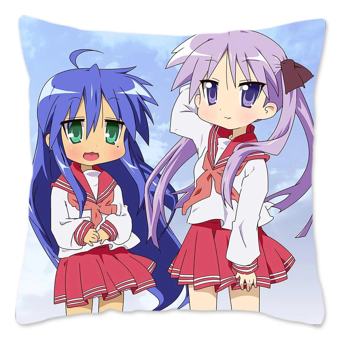 

Аниме Счастливая Звезда Каваи Изуми Коната Наволочка Япония Сайтама Японский Декор Комнаты Наволочка для Подушки Полиэстер Наволочка 30x30cm бежевый