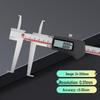 Guilin Guanglu High Precision Digital Caliper with Double Inner Groove, 24-150mm for Inner Diameter and Hole Measurement