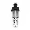 Variable Valve Timing Solenoid For BMW 545i 550i 650i 745i 750i X5 11361707323