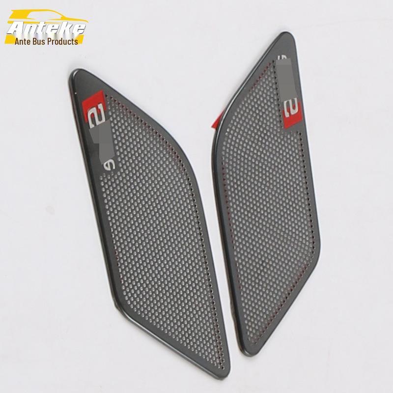 A7 Rear Row Armrest Pull Handle Speaker Cover - Interior Decorative Accessory