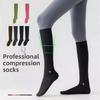 Yoga Running Pressure Calf Socks Professional Women Compression Socks New Yoga Socks