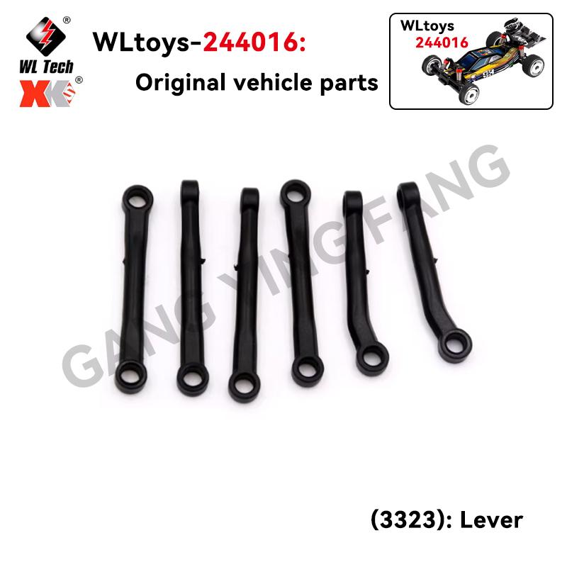 WLtoys 244016 1/24 RC Car Parts Main Board Car Shell Servo Tire Swing Arm Anti-collision Shock Absorber Pull Rod Motor Drive Sha