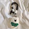 Trendy Cute Cartoon Big Nose Puppy - Braided DIY Charm, Wrist Strap for Phone Cases/Keys, Adorable Accessory