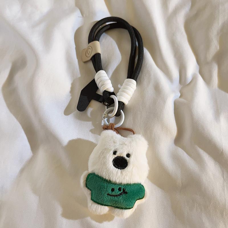 Trendy Cute Cartoon Big Nose Puppy - Braided DIY Charm, Wrist Strap for Phone Cases/Keys, Adorable Accessory