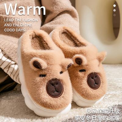 Bear Cartoon Cotton Slippers Autumn and Winter Indoor Home Thick-soled Velvet Warm and Non-slip Couple Cotton Shoes