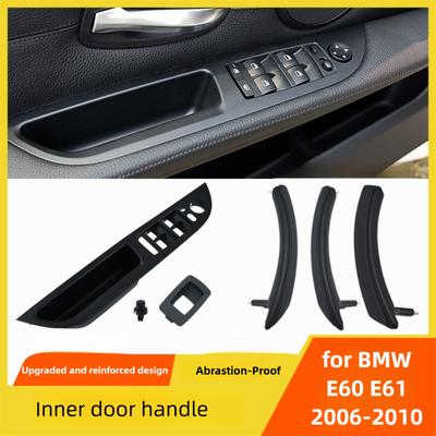 For BMW 5 Series E60 E61 520 523 525 530Li 2006-2010 Inner Door Handle Door Handle, LHD RHD Door Window Switch Cover