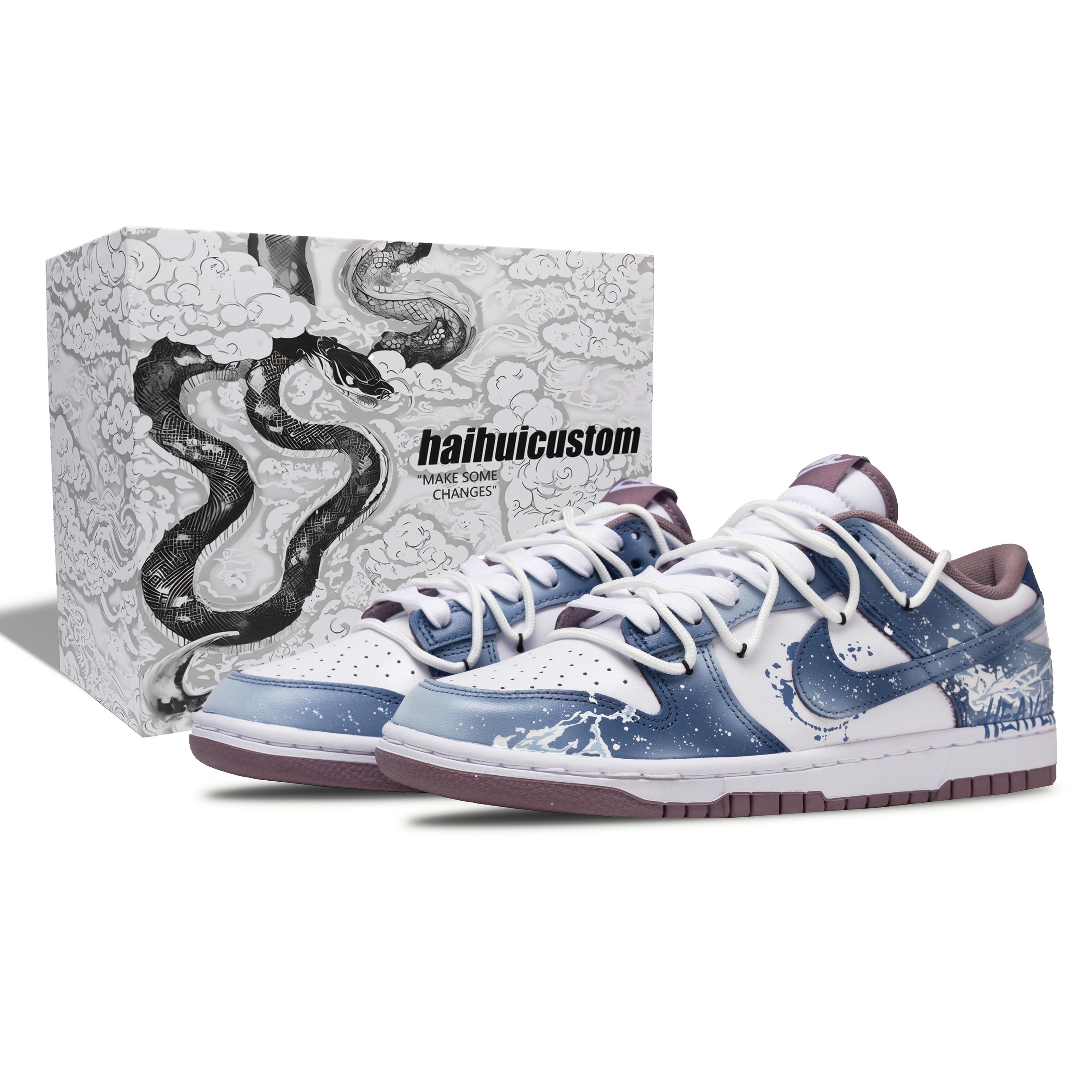 Nike Dunk tumši zilas zemūdens kaste