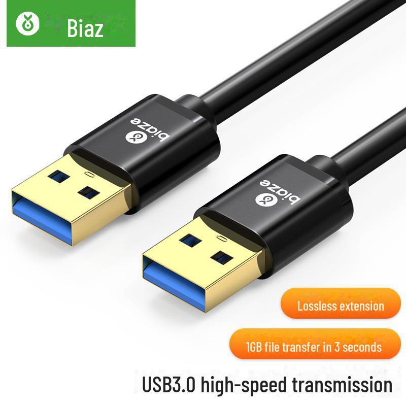 

Biaz Высокоскоростной кабель USB 3.0 папа-папа для мобильных жестких дисков male to male gold-plated, 2 meters