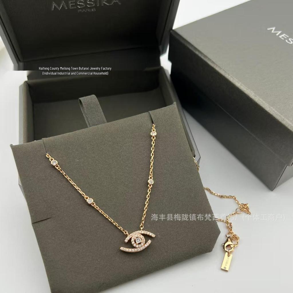 Messi Familienserie: Funkelndes Mind's Eye Diamant Halsketten- & Ohrring-Set