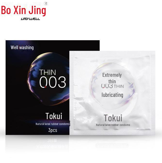 Shibuya Men's Travel Set: Spray 5ml, Full Range Condoms, Gentleman Spray 15ml, Lubricant 30ml.