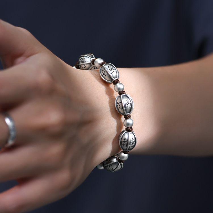 Silver-Plated Mantra Bead Woven Bracelet – Unisex Retro National Style Rope