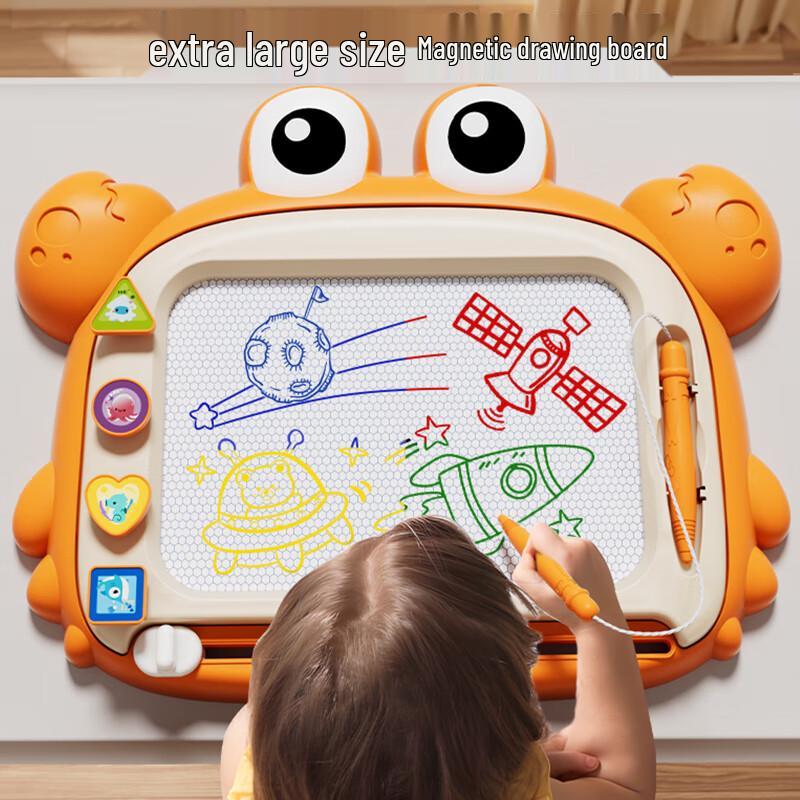 Children's Magnetic Erasable Drawing Board