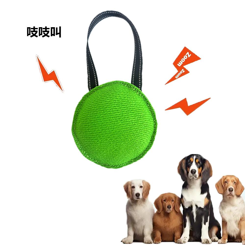Dog bite bag Outdoor tug-of-war interactive pet toy Tear-resistant bite drag toy Small and medium-sized dogs