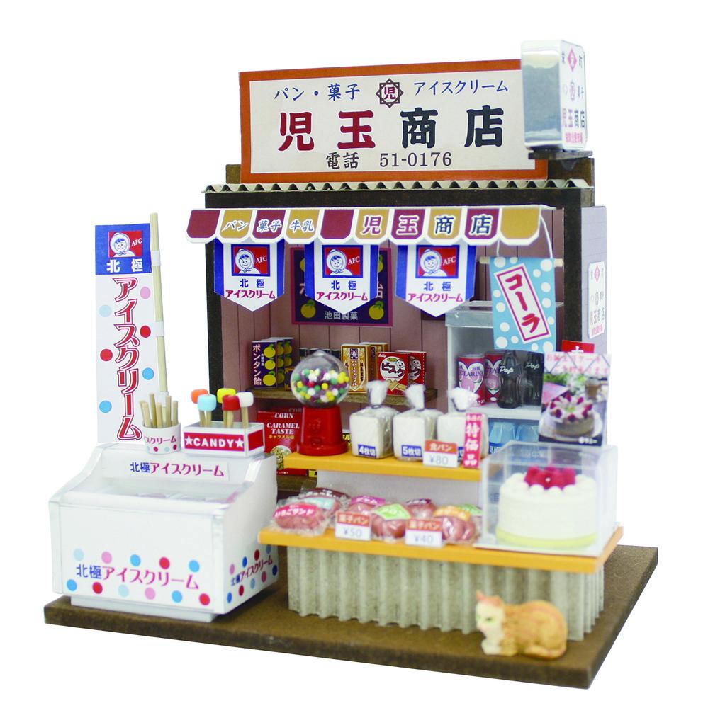 Billy Handmade Dollhouse Kit Nostalgic Market Kit Sweet Bakery 8665