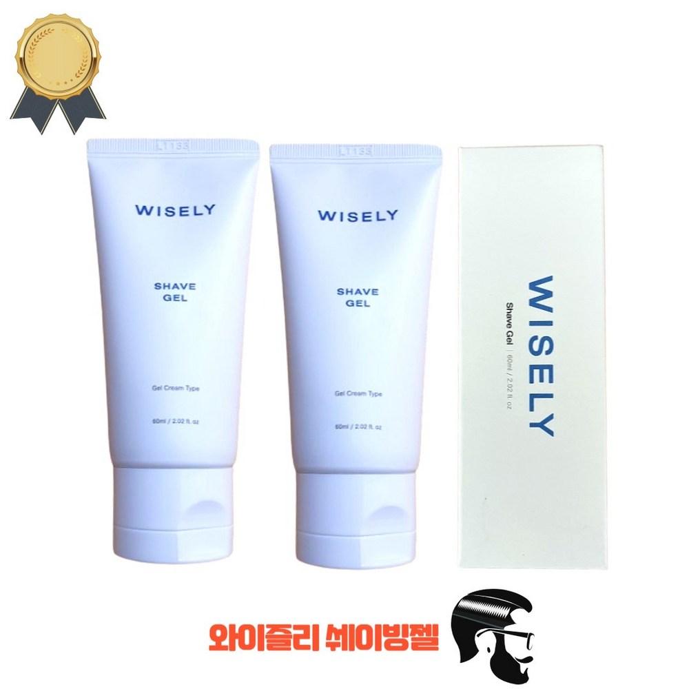 

Гель для бритья Wisely, 2 упаковки, 80 мл