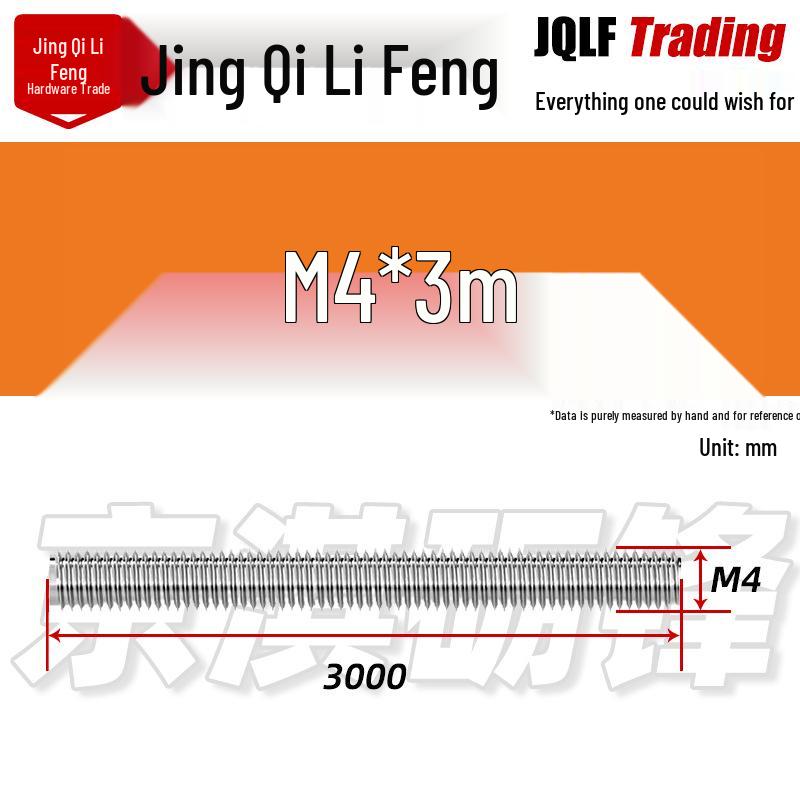 304 Stainless Steel Full Thread Rod, M8-M56, GB15389