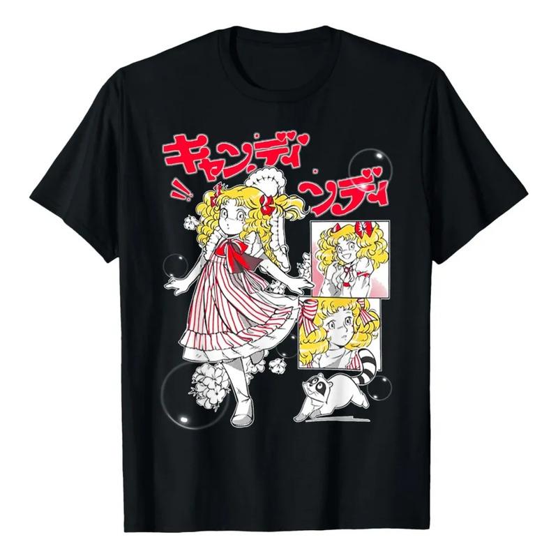 Camiseta Manga De Anime Vintage Retro De Los 80 De Candy Can S