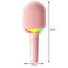 New Singing Karaoke Wireless Microphone Bluetooth Audio Integrated Music Player Wireless Noise Reduction Microphone Speaker
