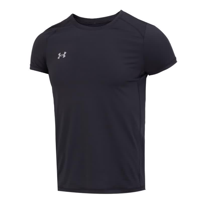 Under Armour Men's Sport Casual Short Sleeve T-Shirt