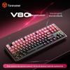 Qianxingzhe V80 Multi-Mode Mechanical Keyboard