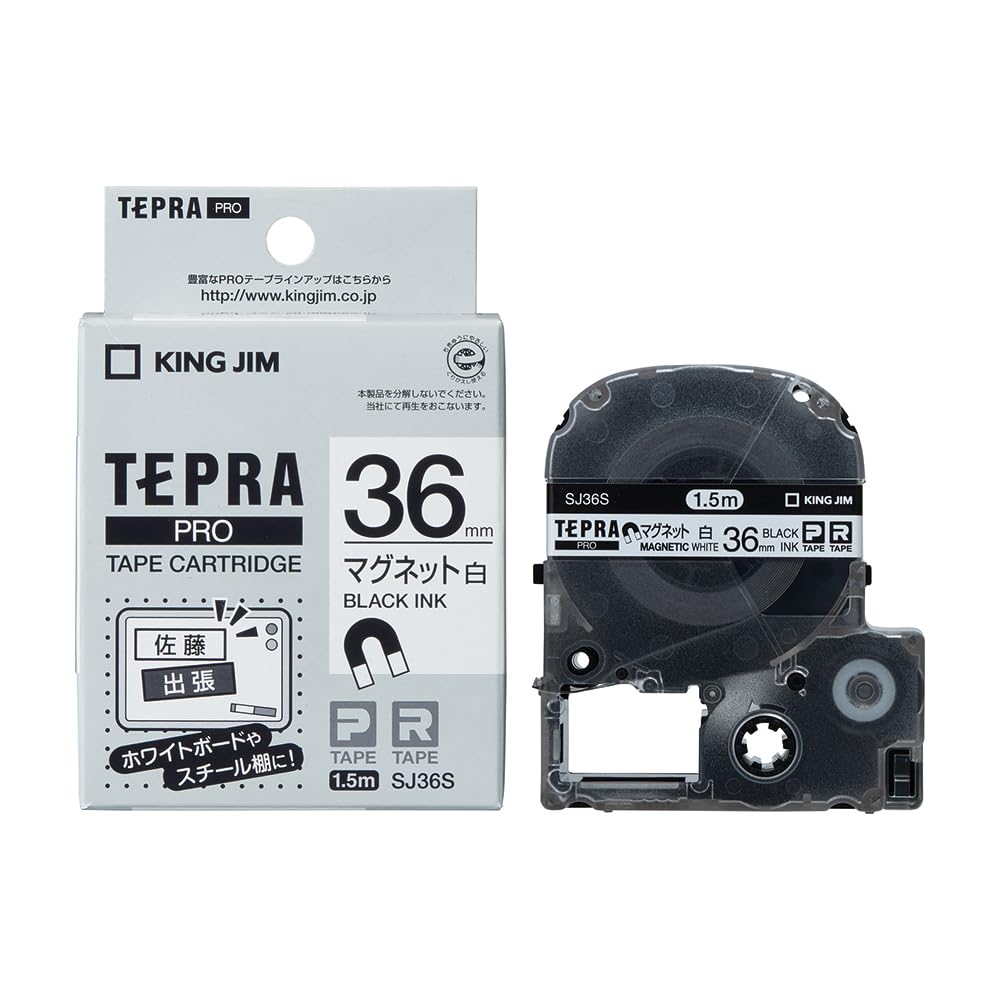 

Genuine King Jim Tepra PRO Tape Cartridge, 36mm Magnetic Tape, White Label/Black Text, 1.5m Length, SJ36S