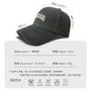 Wind-Ground Big Head Circumference Hard Top Baseball Cap Children'S Season Large Deep Top Face Small Cap